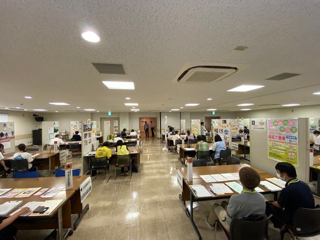 【新座市】保育のお仕事就職相談会の画像